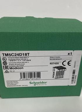 2KW交流伺服电机BCH2MM2023CA6C质保壹年LXM28AU20M3X