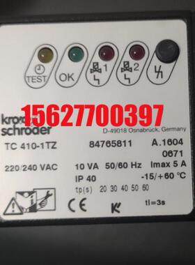 TC410-10TZ燃烧控制器德国霍科德Kromschroeder