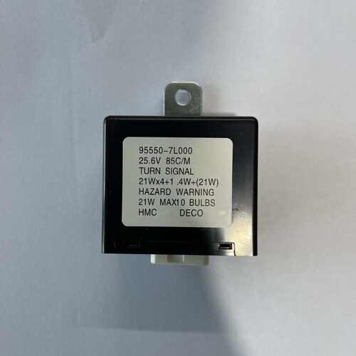 厂家直销现代起亚闪光器95550-7L000 24V