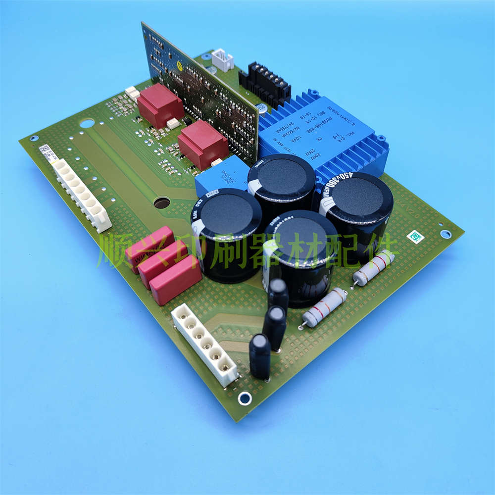 海德堡CD102风泵驱动电路板KLM4印刷机风柜板00.781.4754/01