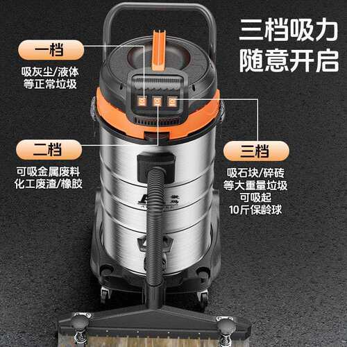 傲玛吸尘器工业商用大吸力干湿两用工厂开荒保洁洗车店专用吸尘器