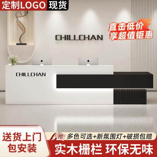 需定制吧台收银台酒店前台接待台店铺小型商用柜台桌服装店柜台大