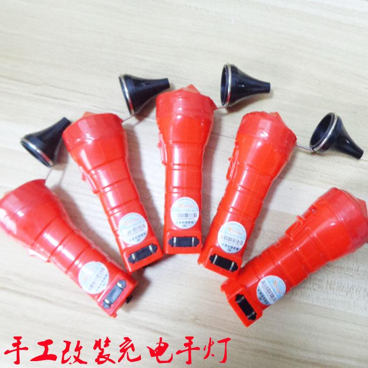 手握式高亮采耳灯掏耳灯手灯掏耳朵工具挖耳朵专业采耳师套装充电