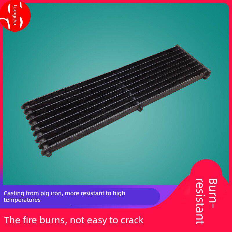 燃气扒炉炉板商用铸铁烧烤板厨房生铁斜纹板火山石烤炉网烤网配件