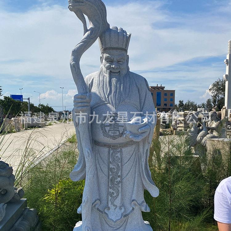 石雕佛像土地公土地婆三宝佛青石山神土地奶财神爷观音手工雕刻