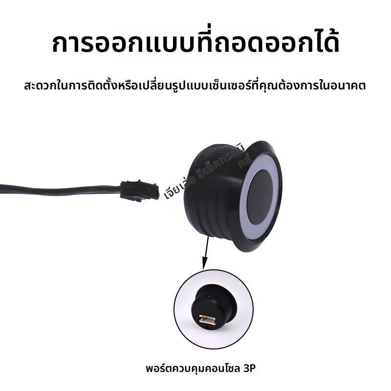 双控触摸感应开关恒压12V24V低压直流大功率床头灯衣柜双头双触碰