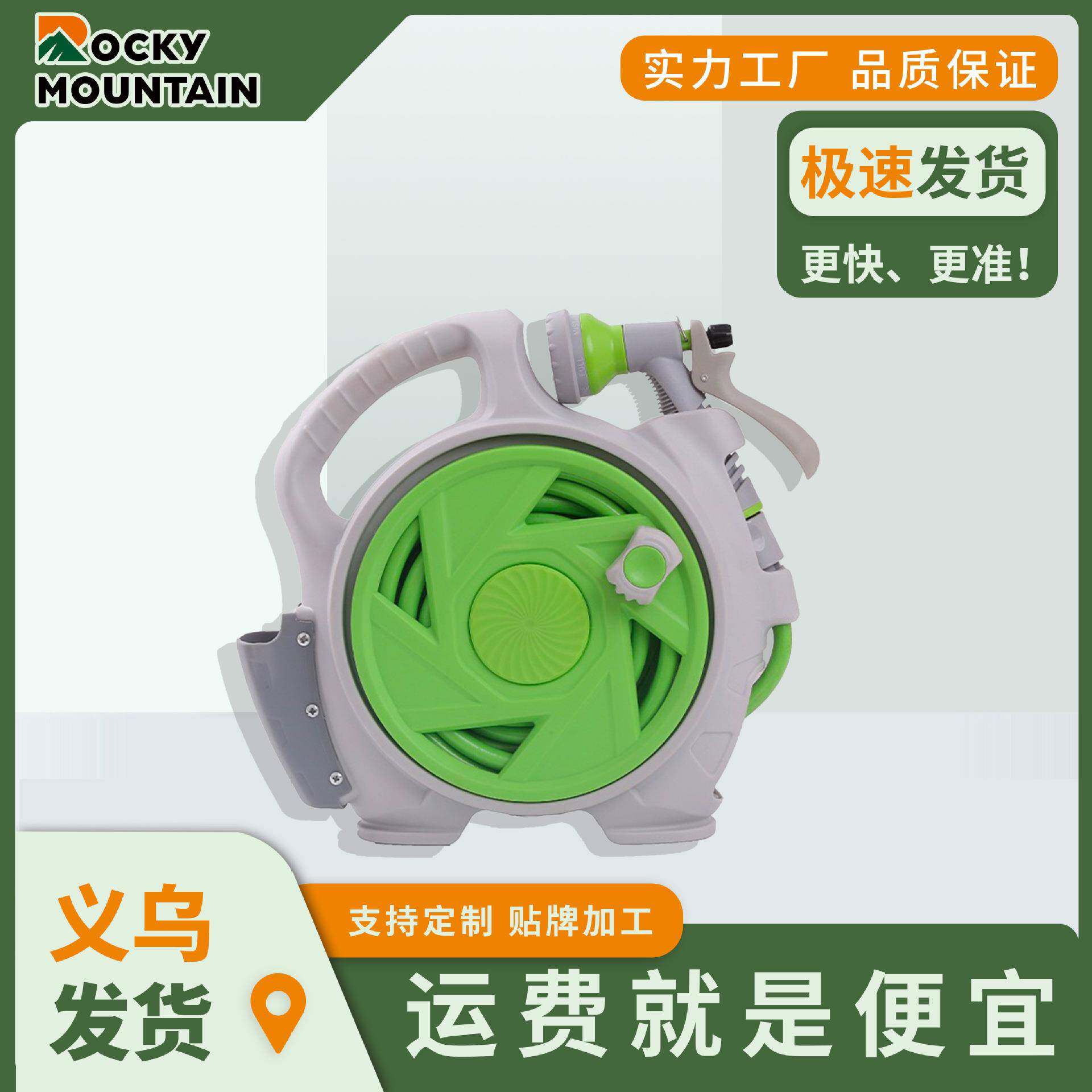 花园浇花神器水管软管套装 园林家用迷你水管车 高压洗车水枪工具