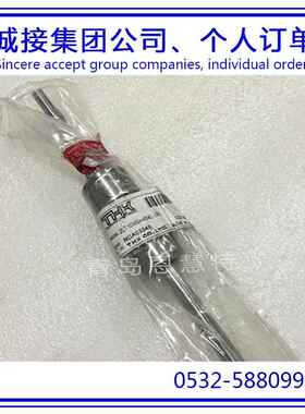 THK滚珠丝杠花键LTR8ALTR10ALTR16ALTR20A丝杆螺母