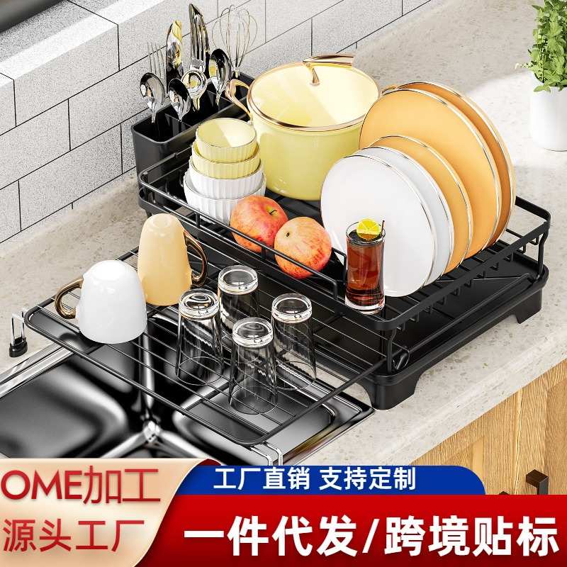 厨房碗架家用多功能碗碟收纳架可伸缩防锈台面双层沥水碗架