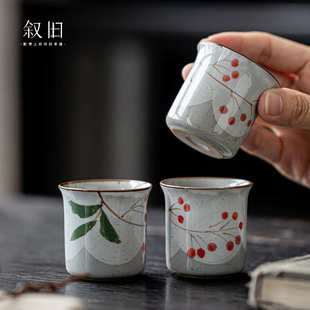 日式 叙旧 纯手绘仿古粗陶茶杯品茗杯功夫茶具个人单杯主人杯家用