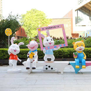 户外卡通动物座椅玻璃钢雕塑幼儿园摆件商场步行街街拍打卡动物椅