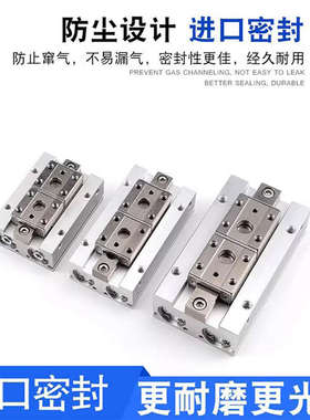 Pneulead纽立得平行开闭手指气缸QPK12/16/20-24-32-40-48-64-80R