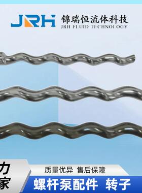 锦瑞恒涂布螺杆泵兵神配件KOYO油封