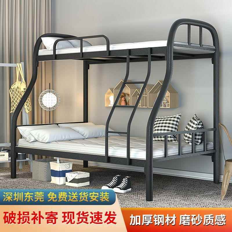 下铺子母床铁床上下床双层床铁艺上铺床上二层宿舍VLV高床低下床
