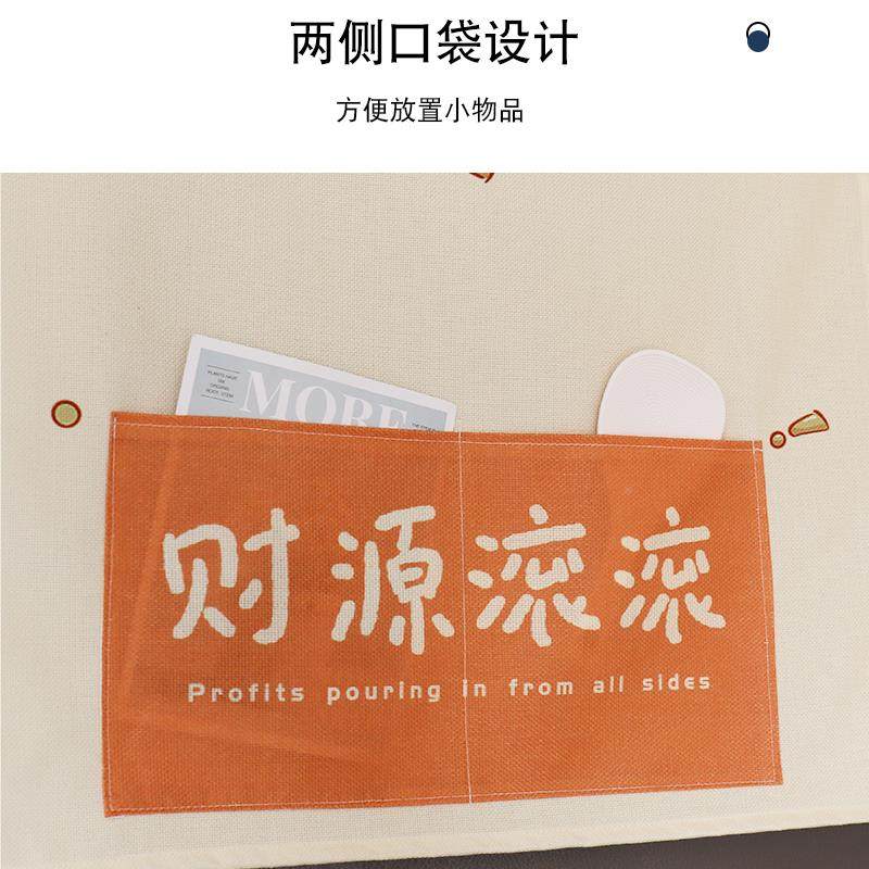 冰冰箱防尘箱防尘罩家用双开门22洗4新款防滑盖巾冰箱顶盖布衣0机