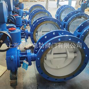 电动瓦斯蝶阀MD943F DN400瓦斯阀煤矿用抽瓦斯蝶阀 10Q