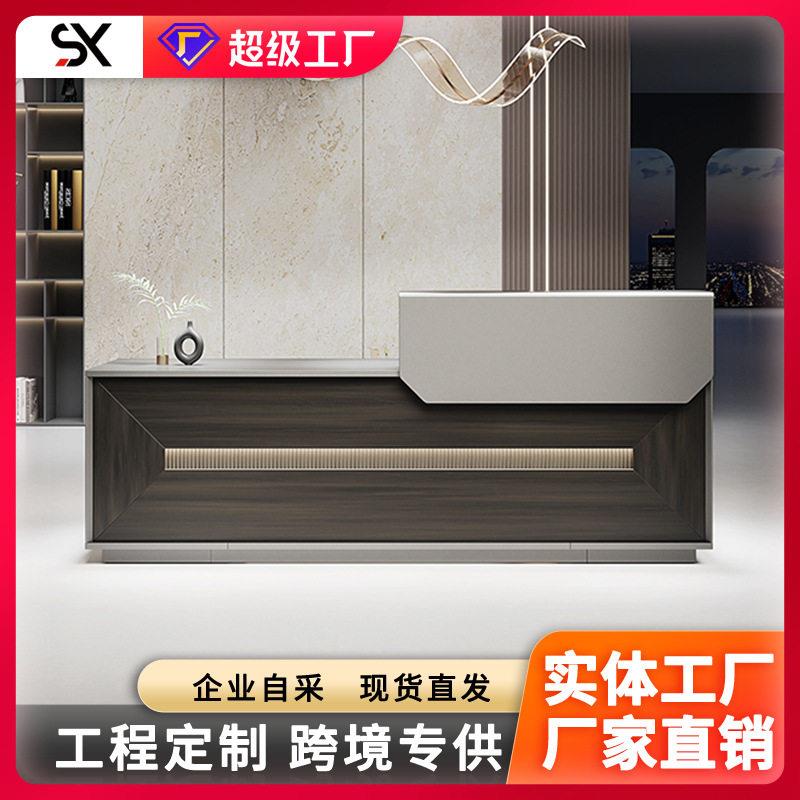 公前台接待台柜台吧台收银台桌子公司迎宾台服务咨询台简约现