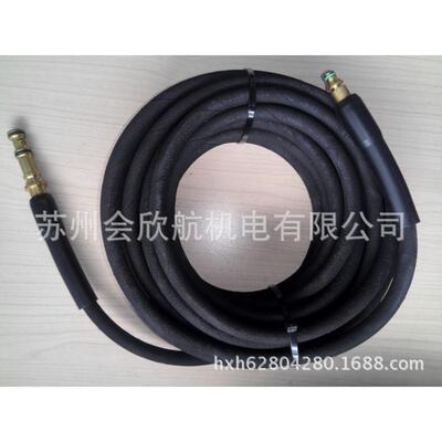 NILFISK-ALTO高压清洗机P150.2-10 X-TRA高压软管10米