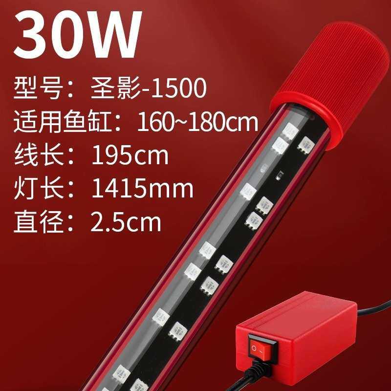 观赏led潜增可照明灯藻鱼缸水族箱龙草艳防水灯水灯灯灯灯爆灯鱼,宠物/宠物食品及用品,照明器材,淘宝优惠券,粉丝福利购,淘宝优惠卷