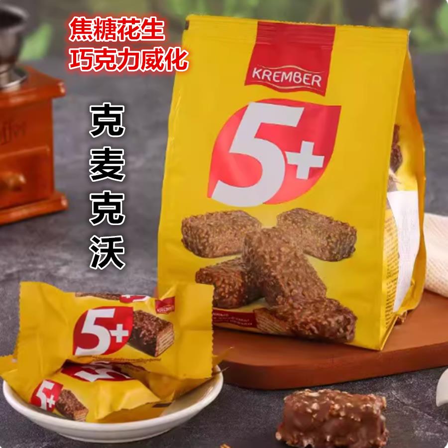 俄罗斯风味克麦克沃焦糖花生榛子威化饼干甜点乌兹别克斯坦进口
