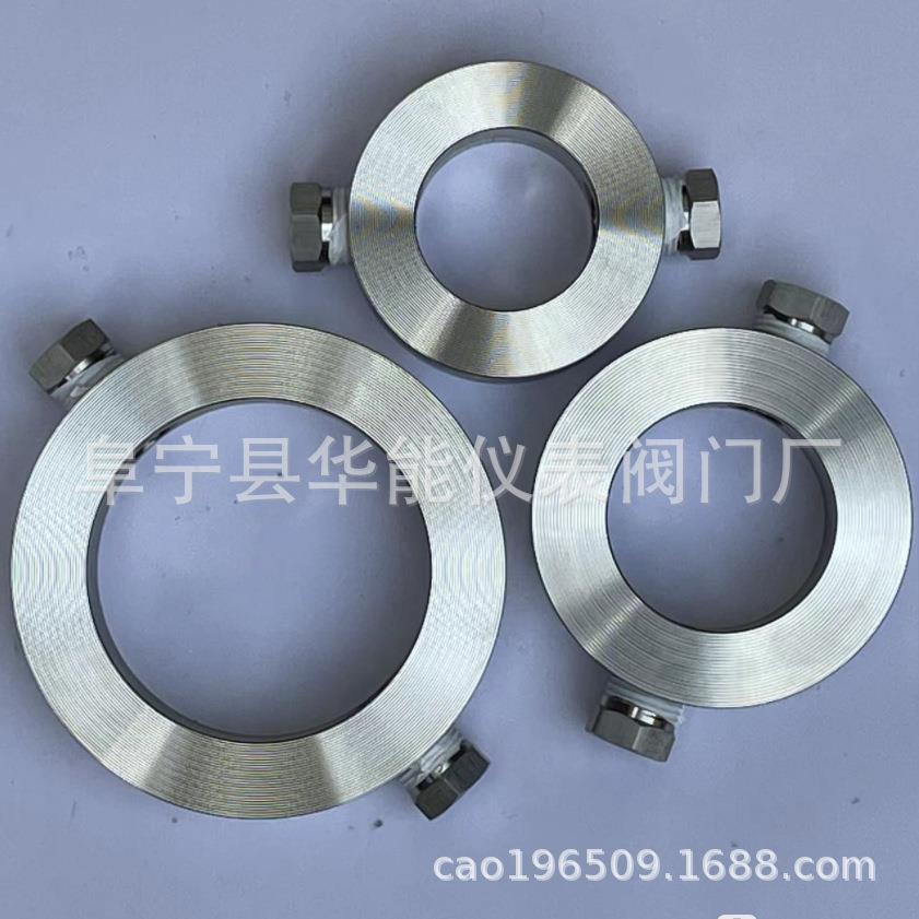 冲洗环 蒙乃尔 钛材 C276特材 法兰变送器用冲洗环 价格面议