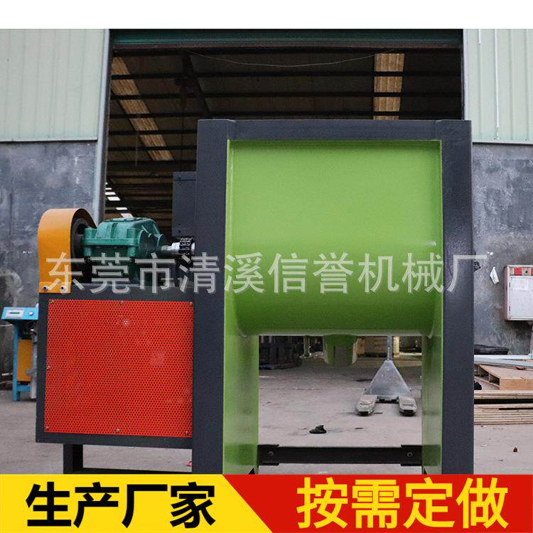 东莞清溪厂家304不锈钢加热搅拌机 100kg-5000kg型卧式搅拌机
