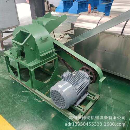 移动小型树枝粉碎机 香菇料菌菇木屑机 干鲜树枝树叶破碎机
