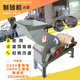 小型锤式 破碎机工业粉碎机建筑垃圾瓷砖混凝土打砂机玻璃煤炭制砂