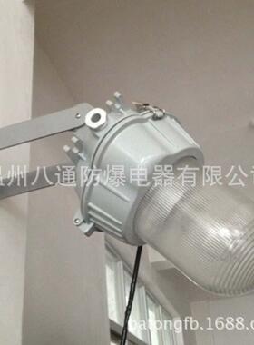 《NFC9180_GC101_GT301_BPC8720 》150w工业照明灯,广西投光灯