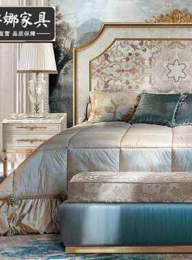 欧式实手工雕花式双人木床法主卧EAV女孩婚床公主大床别墅宫廷床