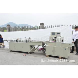 机筷子机 机吸管包装 一次性胶杯自动包装 机一次性杯子包装