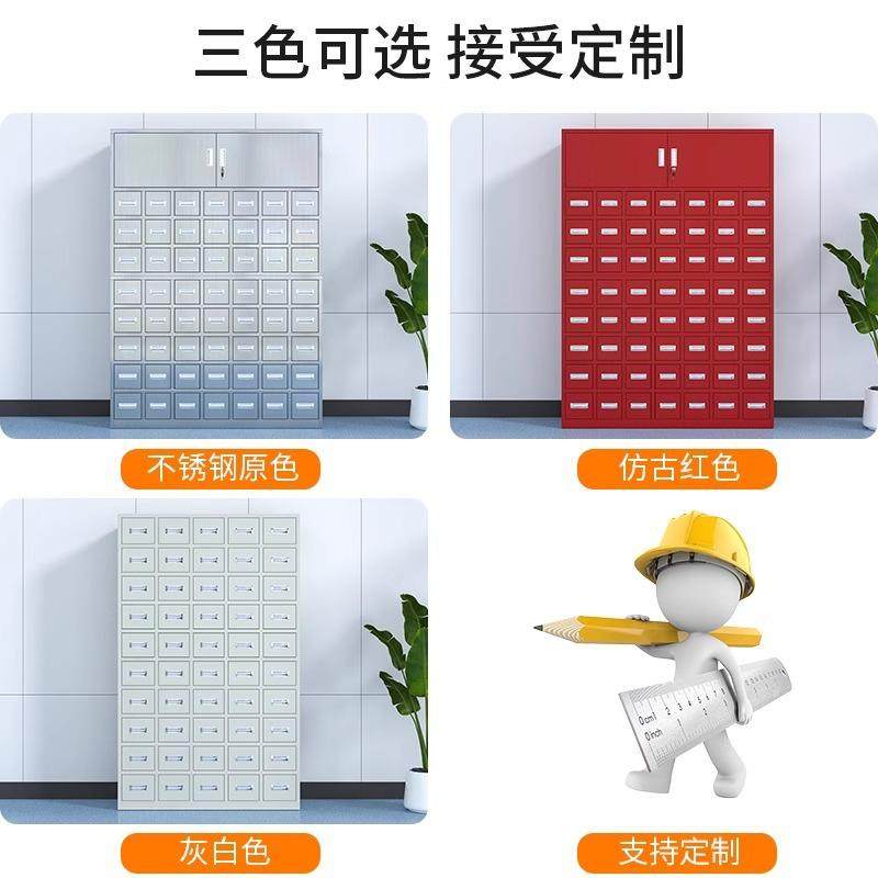 加厚04不锈钢中药柜医台诊所调SYX-05剂中多斗橱草药柜无柜菌治疗,住宅家具,药柜,淘宝优惠券,粉丝福利购,淘宝优惠卷