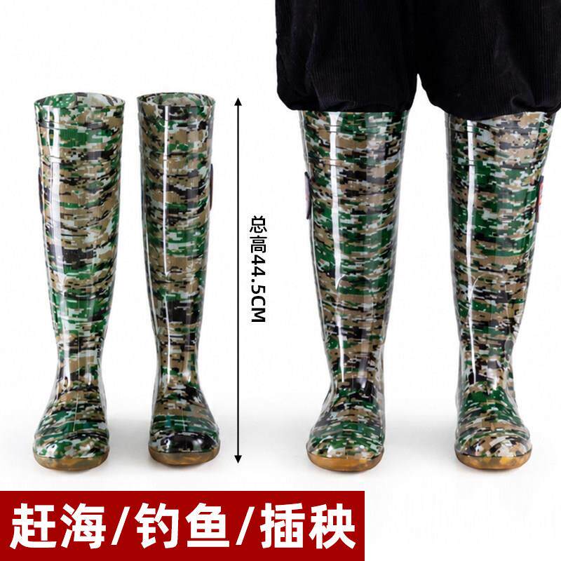 特人高筒迷彩男雨士鞋厨房家用防滑水钓鞋户外鱼插GKM秧防水鞋成
