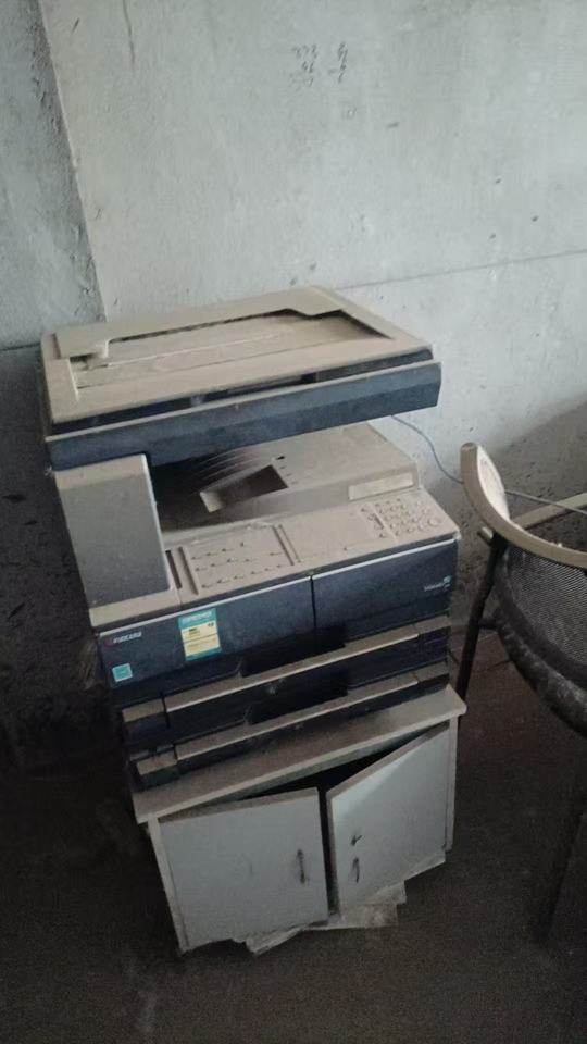 1月15日徐州置业公司名下办公用品网络拍卖公告