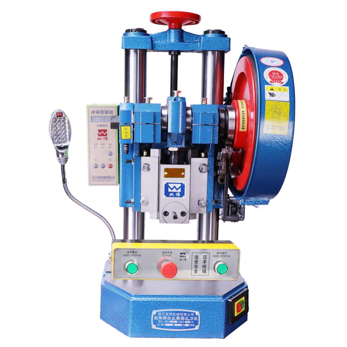 双伟JB04-2T电动冲床桌面冲压机小型2吨可计数双手按钮台式压力机