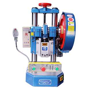 双伟JB04 压力机 2T电动冲床桌面冲压机小型2吨可计数双手按钮台式