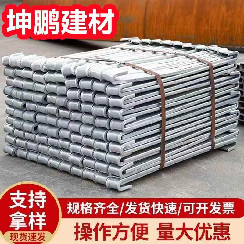 建筑工地方柱扣锁梁方柱扣方圆扣梁夹具模板紧固件方形柱子夹具