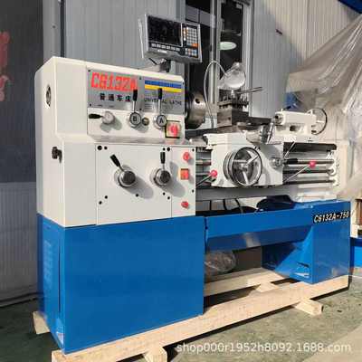 手动车床C6132AX750普通车床C6132AX1000普通车床厂家直销