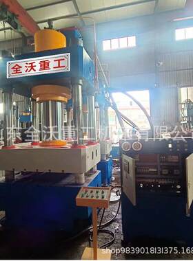 工厂500吨防弹盾牌液压机400吨防弹插板液压机1000吨大台面液压机