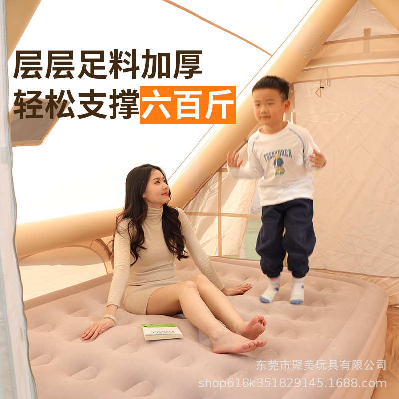 户外旅行塌陷露营耐磨床好野餐眠加厚充气家用弹承重不稳固高便捷