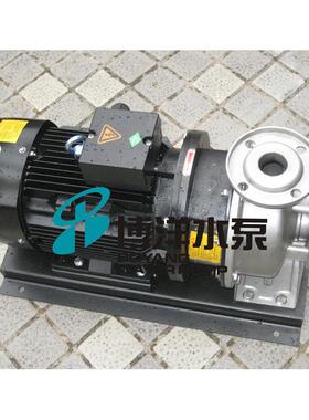 ZS65-40-125型不锈钢卧式单级离心泵不锈钢卧式离心泵单级离心