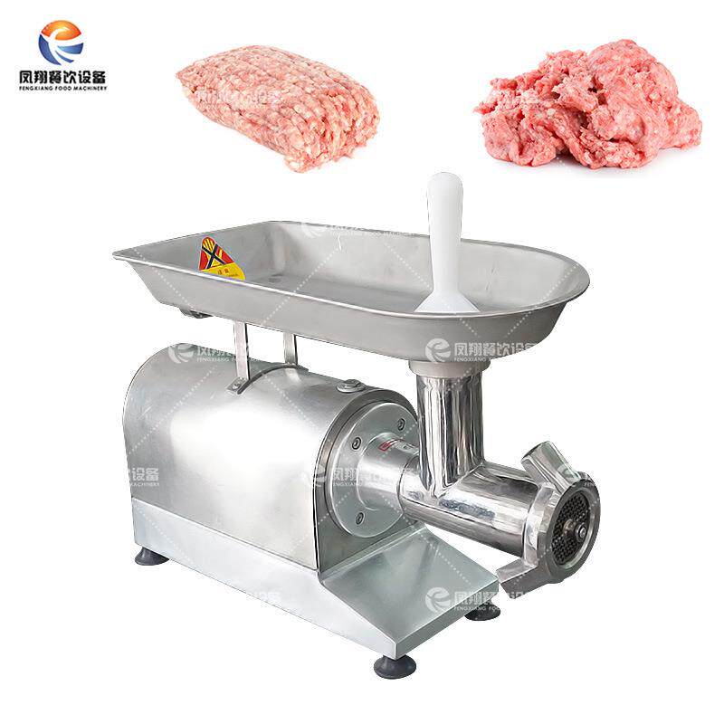重庆台式绞肉机小型商用电动绞碎机牛猪肉制品设备碎肉机器