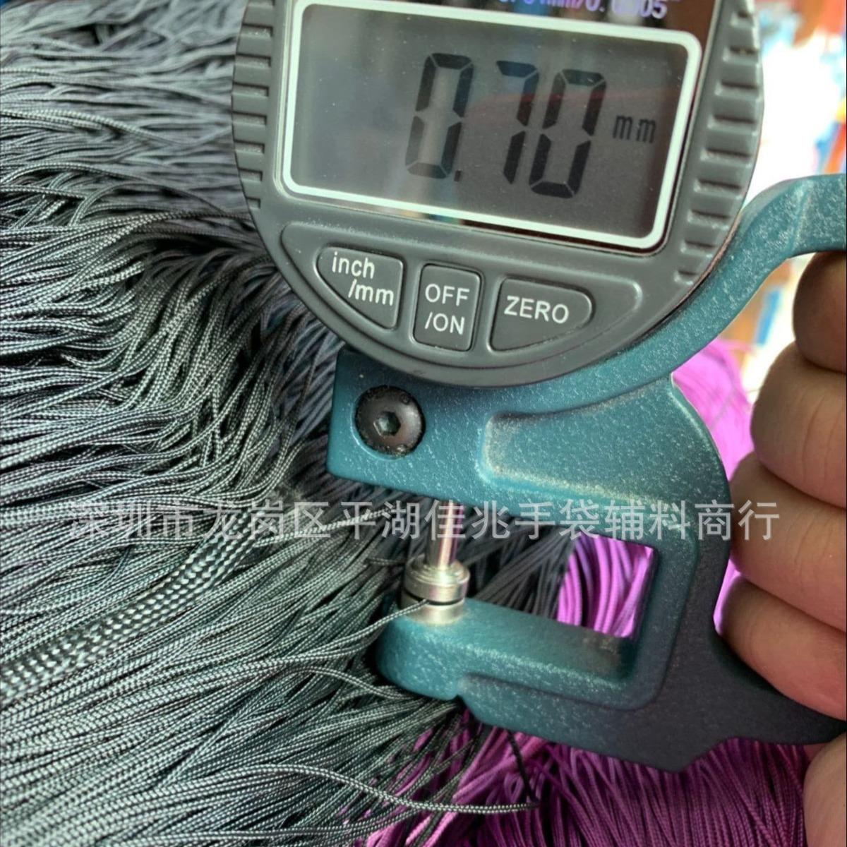 厂家现货鱼包芯绳涤丝编织纶绳手绳002子吊牌绳机织带仿尼龙挂头