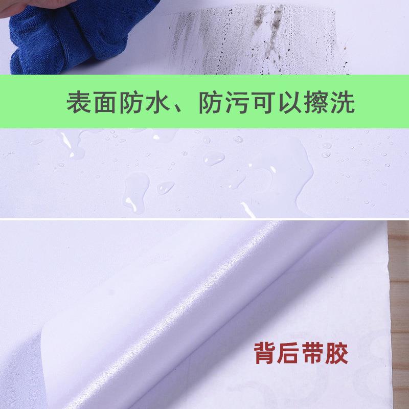 加厚纯色墙纸自粘卧室防水壁纸纯色大学生宿舍装饰背景墙翻新贴纸