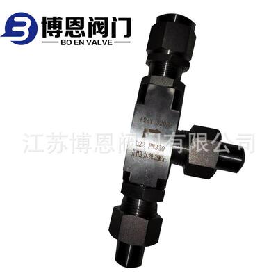 博恩BNA24Y-32不锈钢焊接式高压安全阀CNG专用泄压阀减压