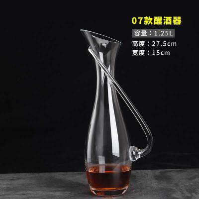 正品无玻铅水晶璃醒酒器柄红酒盛酒器酒店倒带酒斜口酒壶器分酒器