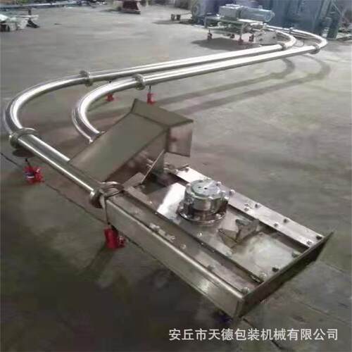 优惠袋子皮带装车机无尘细粉管链输送机厂家生产螺旋提料机