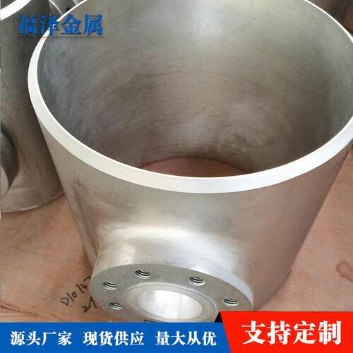 厂家生产焊接热冷拔无缝等径变径铁三通异径焊接三通DN80