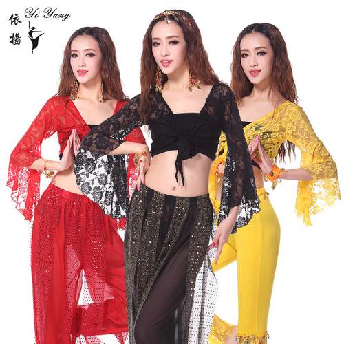 Square Dance Dress Belly Dance Top Trumpet Sleeve Practice