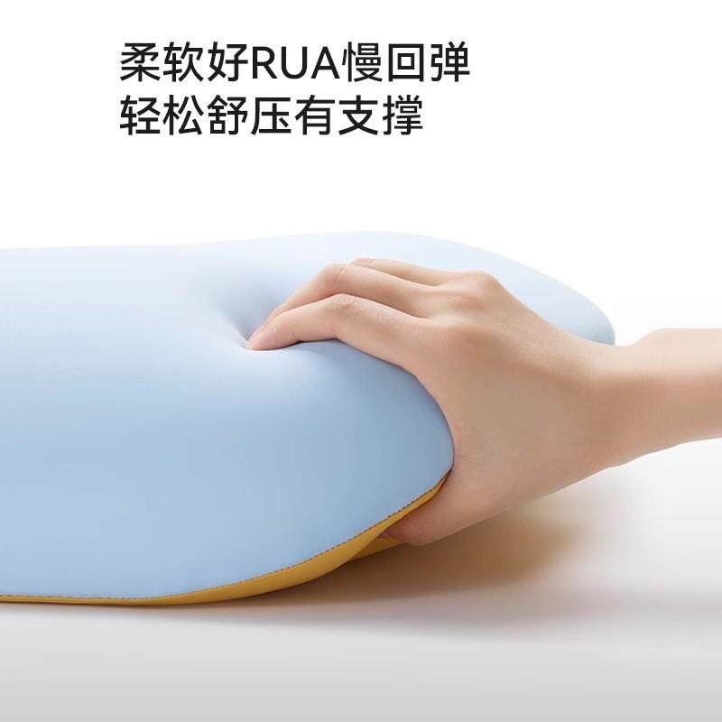 EVERYTHINK睡洞深睡云翼枕分区侧睡护颈枕护颈椎慢回弹记忆棉枕头